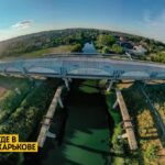 История харьковских мостов 
