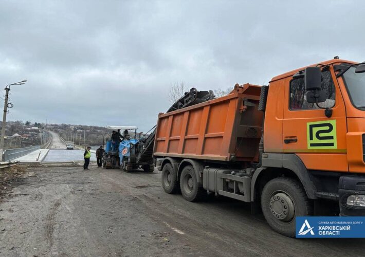 На Харківщині протягом року планують відновити 14 зруйнованих мостів
