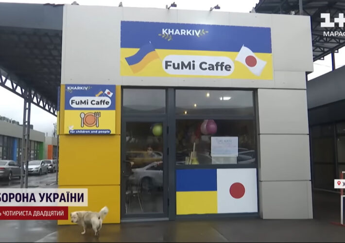 Волонтер із Японії відкрив безкоштовне кафе на Салтівці 